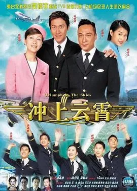 三度诱惑