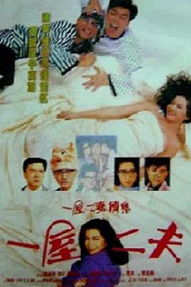 全面回忆